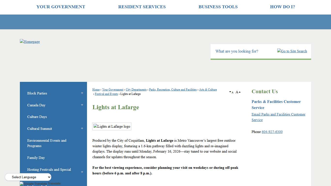 Lights at Lafarge Coquitlam, BC